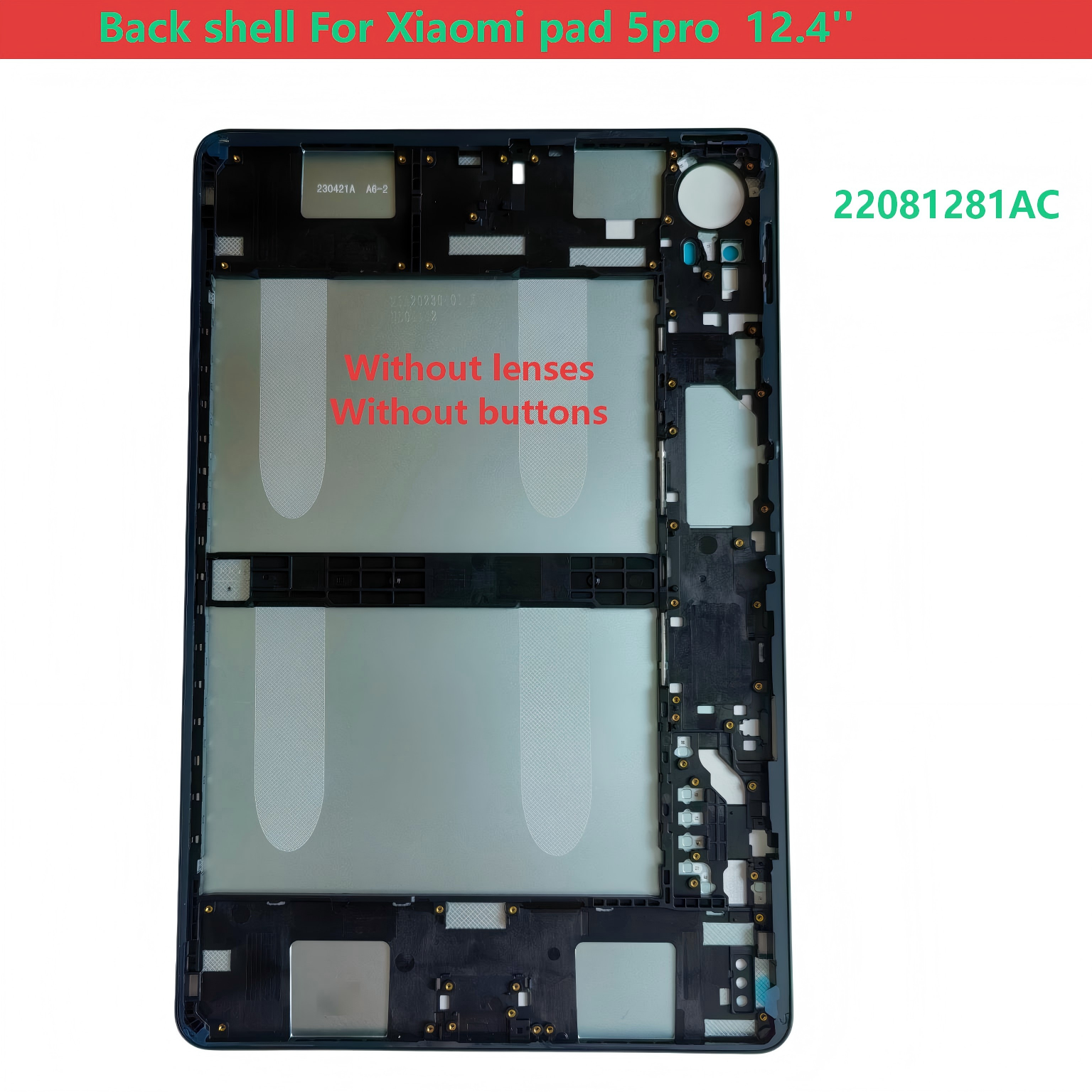 Xiaomi Tablet Accessories - 12'.4' Back shell For Xiaomi PAD