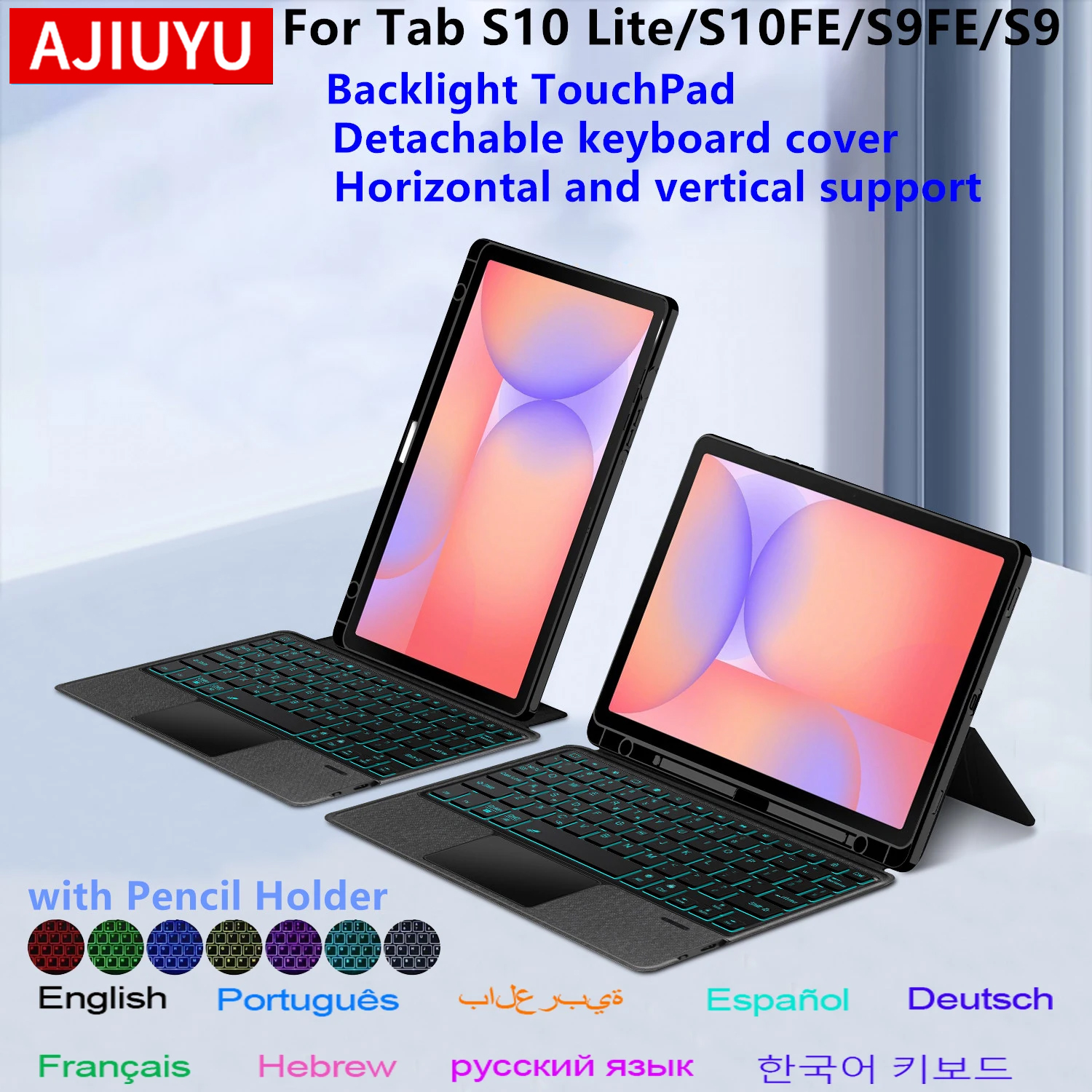 Detachable Magic Keyboard Case - مراجعة Tablet Accessories Samsung وسعره