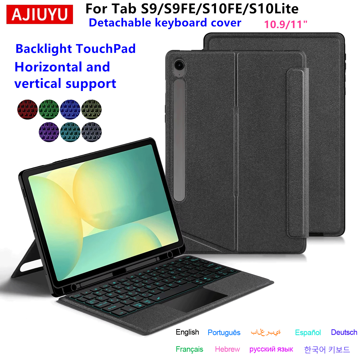 Magic Keyboard Case For Samsun - مراجعة Samsung Tablet Keyboard Accessories وسعره