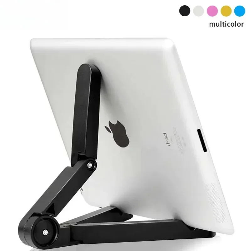Universal Folding Tablet Holde - مراجعة Tablet Accessories Samsung وسعره