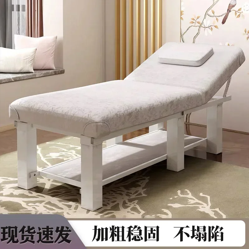Physiotherapy Bed Beauty Salon - مراجعة Massage Table Accessories Uk وسعره
