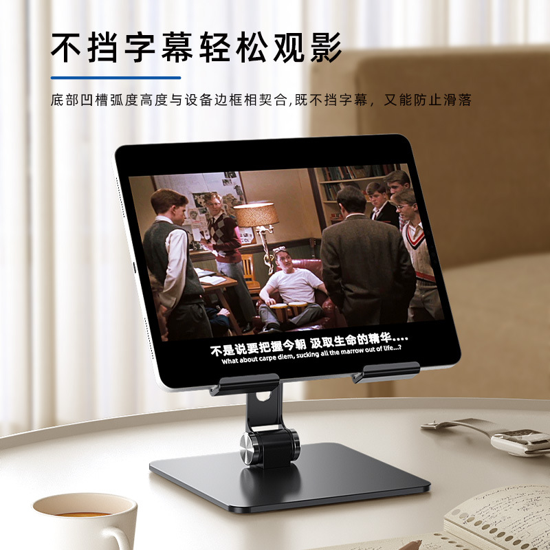 Tablet Stand Holder For iPad A - مراجعة Tablet Accessories Samsung وسعره