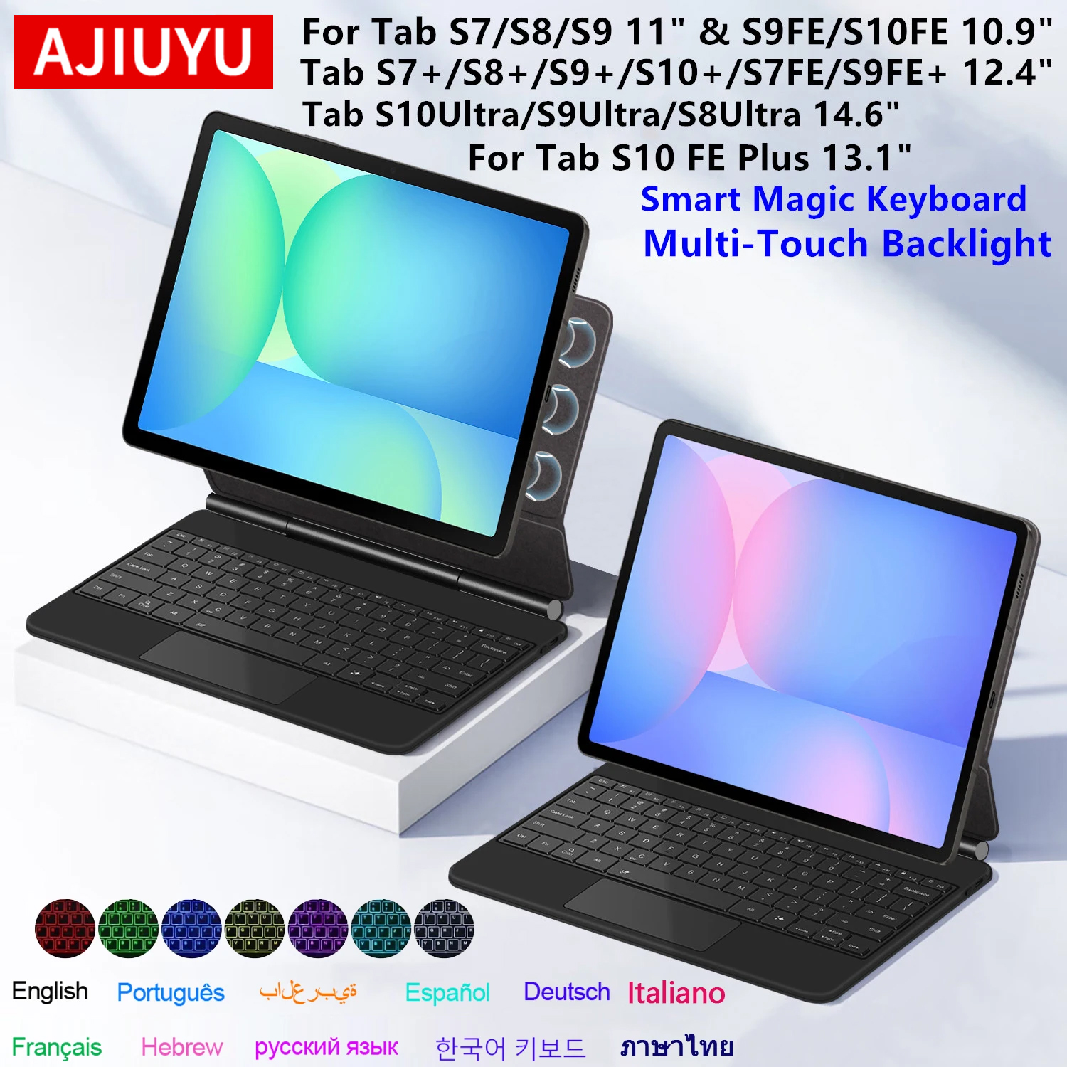 Magic Keyboard For Samsung Gal - مراجعة Tablet Accessories Samsung وسعره
