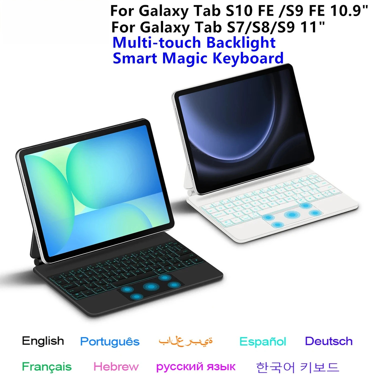 Magic Keyboard for Samsung Gal - مراجعة Samsung Tablet Keyboard Accessories وسعره