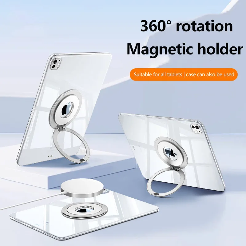 New Powerful Magnetic Tablet H - مراجعة Xiaomi Tablet Accessories وسعره