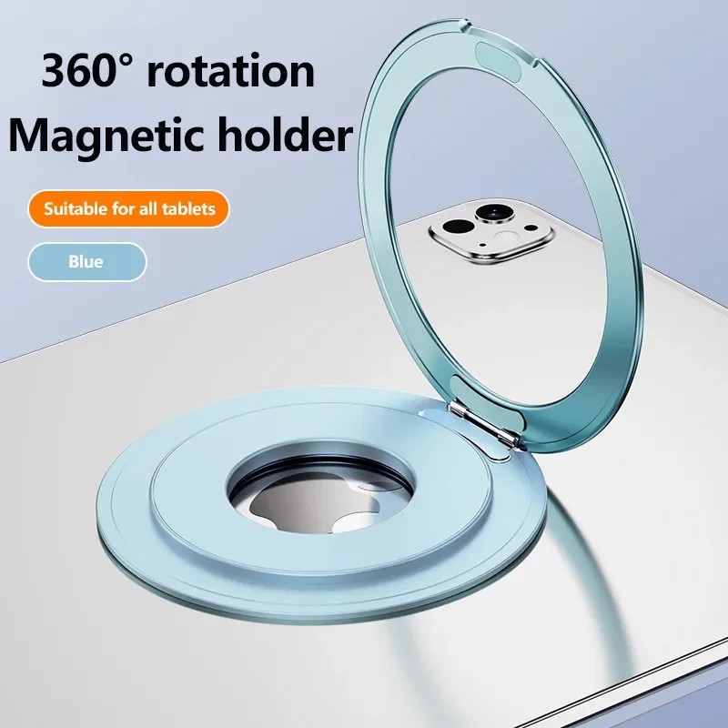 New Powerful Magnetic Tablet H - مراجعة Xiaomi Tablet Accessories وسعره