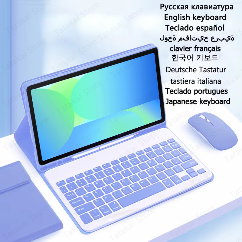 Keyboard Case for Samsung Gala - مراجعة Samsung Tablet Keyboard Accessories وسعره