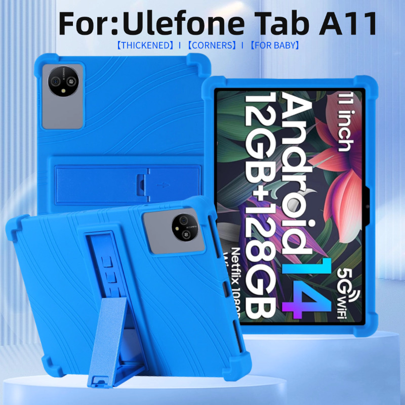 For Ulefone Tab A11 Tablet Cas - مراجعة Ulefone Tablet Accessories وسعره