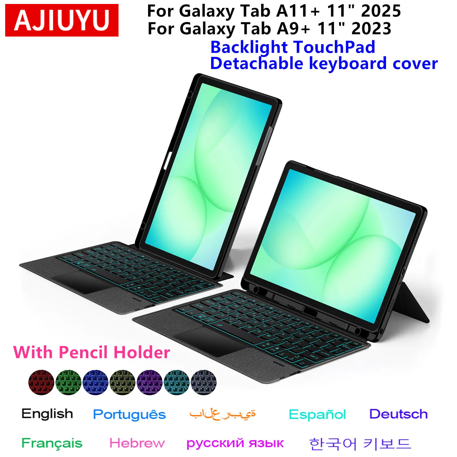 TouchPad Keyboard for Samsung  - مراجعة Samsung Tablet Keyboard Accessories وسعره