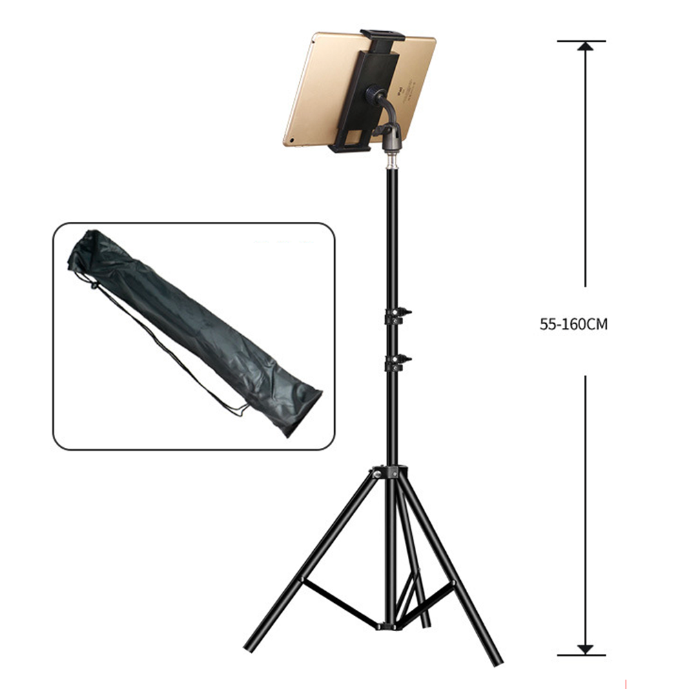 Adjustable Tripod Floor Tablet - مراجعة Xiaomi Tablet Accessories وسعره
