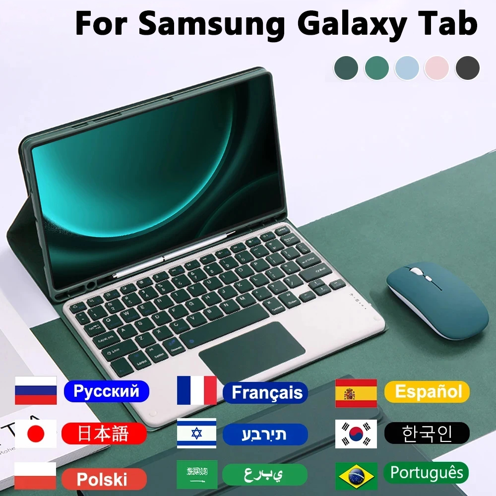 Case Keyboard For Samsung Gala - مراجعة Samsung Tablet Keyboard Accessories وسعره