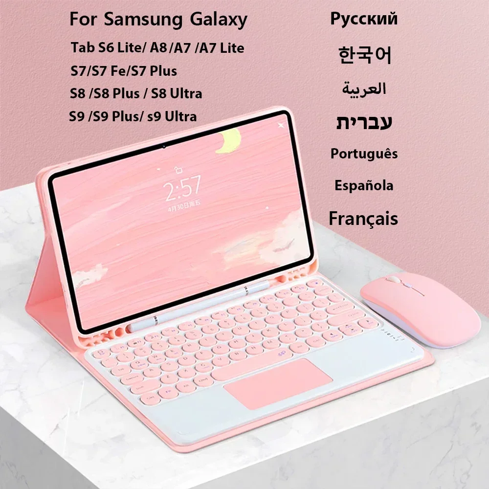 Samsung Keyboard Case For Sams - مراجعة Samsung Tablet Keyboard Accessories وسعره