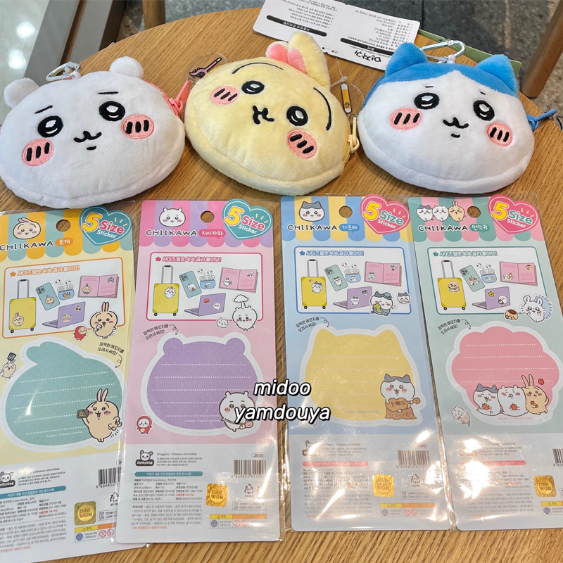 Chiikawass Sticker Hachiware U - مراجعة Tablet Accessories For Girls وسعره