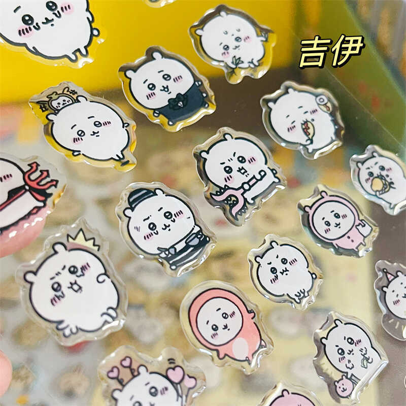 Chiikawass Sticker Hachiware U - مراجعة Tablet Accessories For Girls وسعره