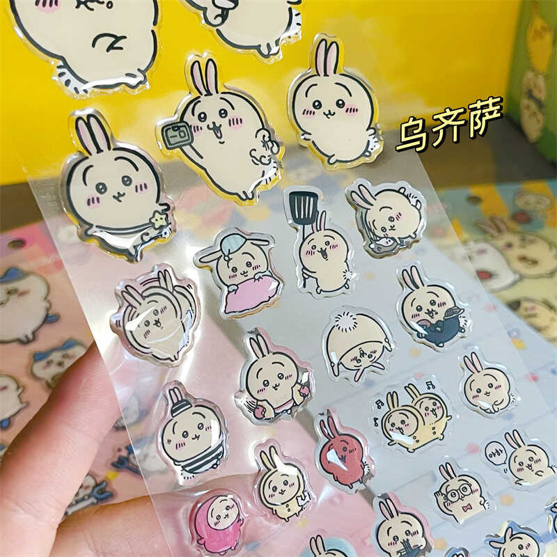Chiikawass Sticker Hachiware U - مراجعة Tablet Accessories For Girls وسعره