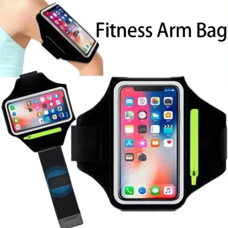 Fitness Arm Bag Double Zipper  - مراجعة Xiaomi Tablet Accessories وسعره