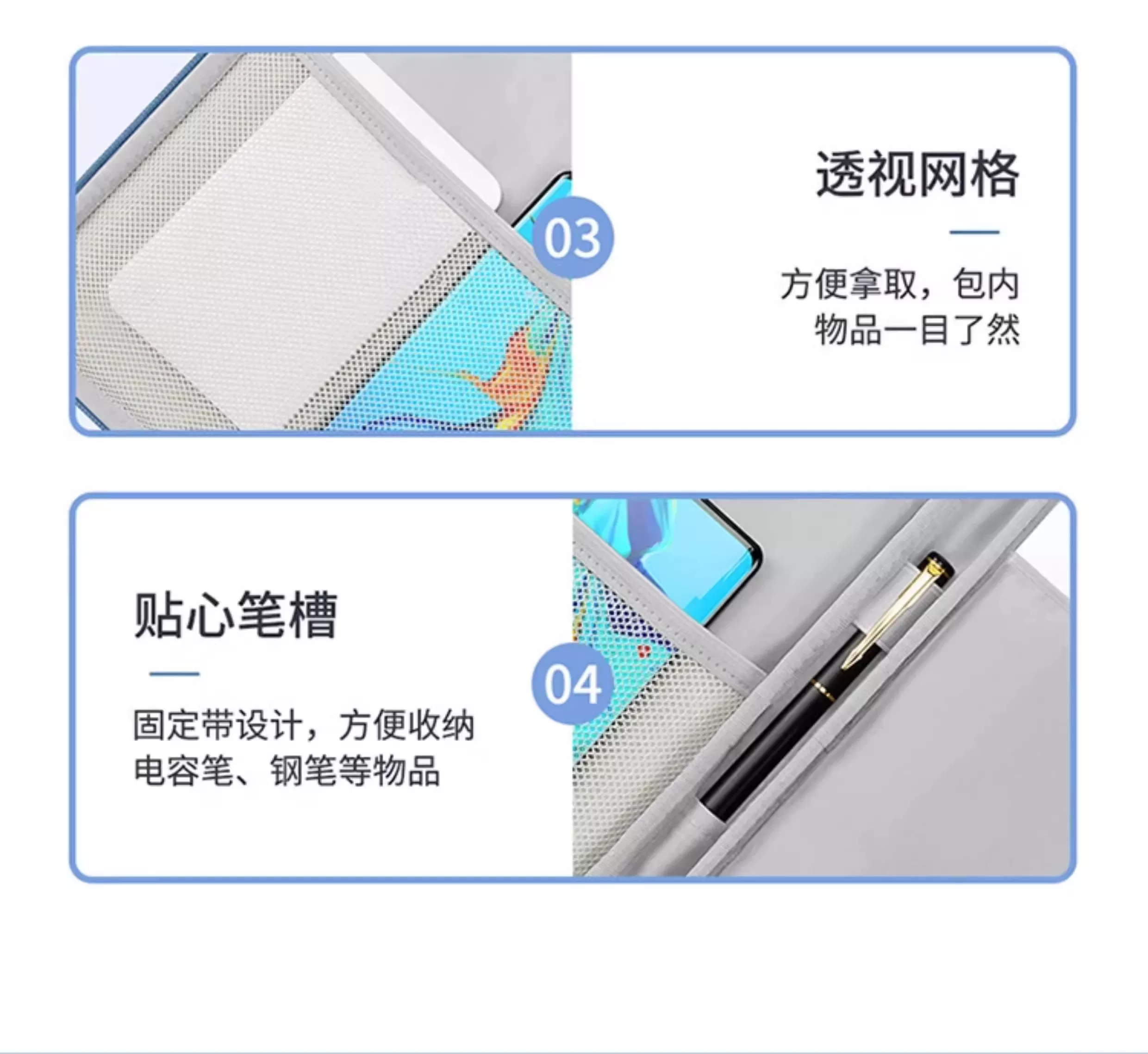 Game Fortnites Laptop Bag Anim - مراجعة Xiaomi Tablet Accessories وسعره