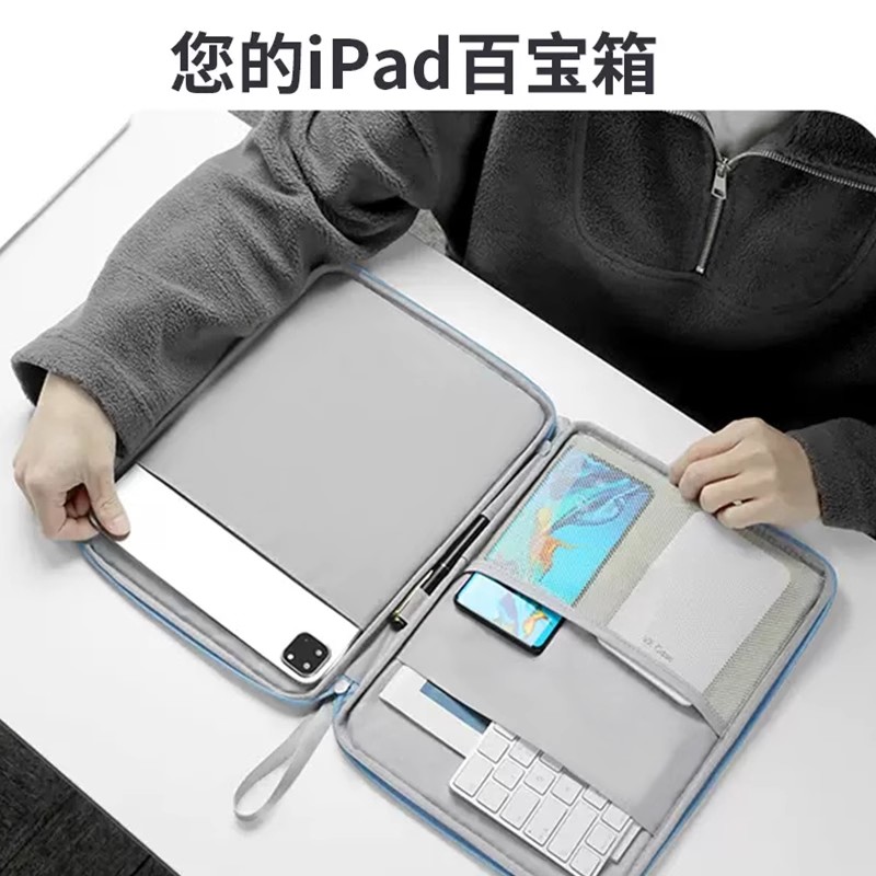 Game Fortnites Laptop Bag Anim - مراجعة Xiaomi Tablet Accessories وسعره