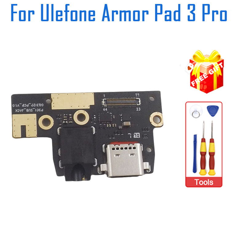 Original Ulefone Armor Pad 3 p - مراجعة Ulefone Tablet Accessories وسعره